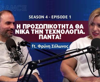 talks-s4e1