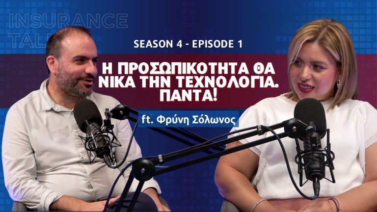 talks-s4e1