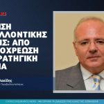 tsolakides-article