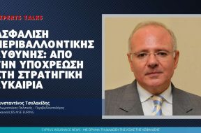 tsolakides-article