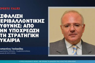 tsolakides-article