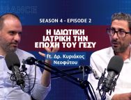 web-banner