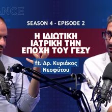 web-banner