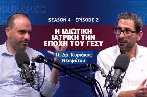 web-banner
