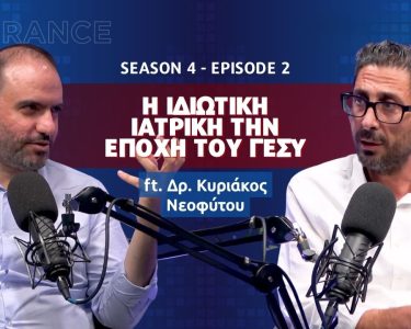 web-banner