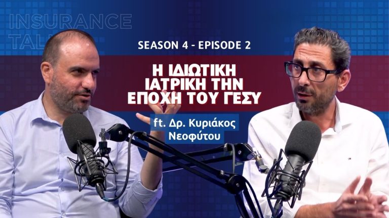 web-banner
