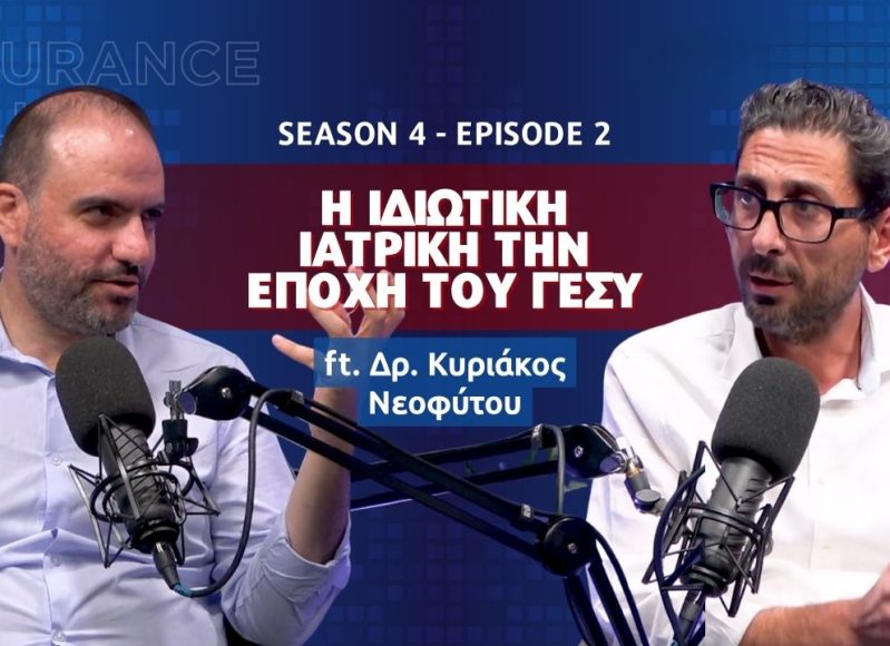 web-banner