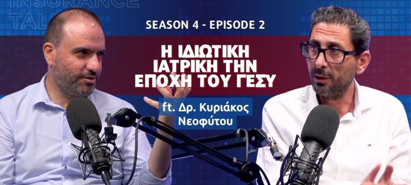 web-banner