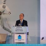 iic-conference-xampouris