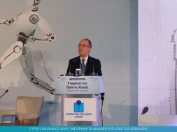 iic-conference-xampouris