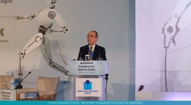 iic-conference-xampouris