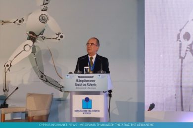 iic-conference-xampouris