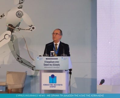 iic-conference-xampouris