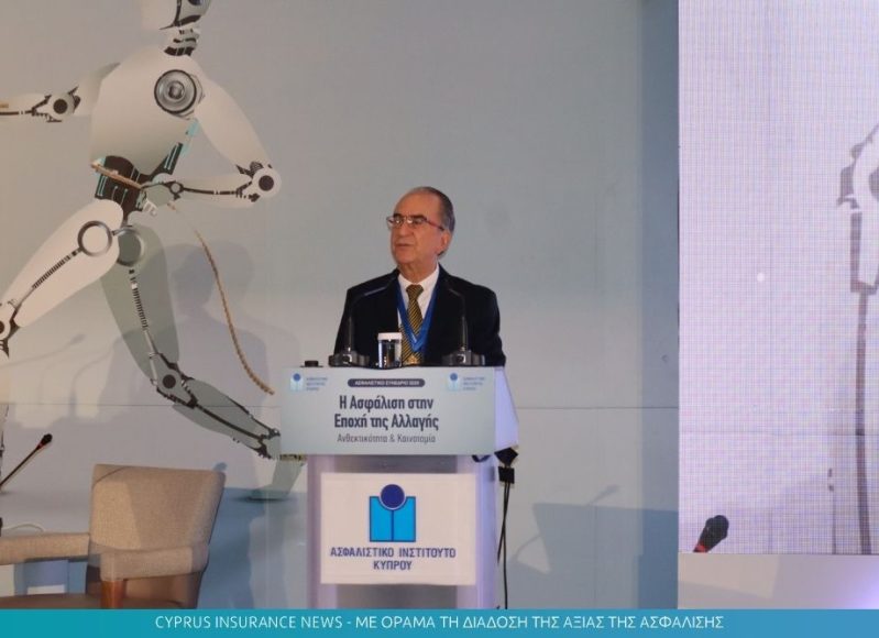 iic-conference-xampouris