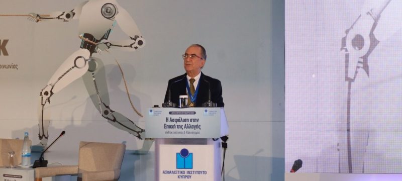 iic-conference-xampouris