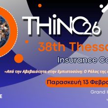 promo card thinc26