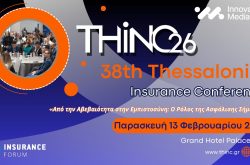 promo card thinc26