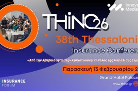 promo card thinc26
