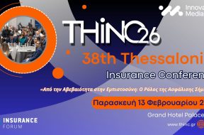 promo card thinc26