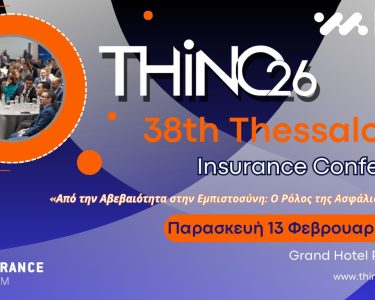 promo card thinc26