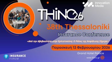 promo card thinc26