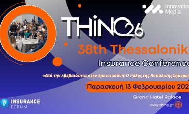 promo card thinc26