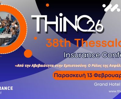promo card thinc26