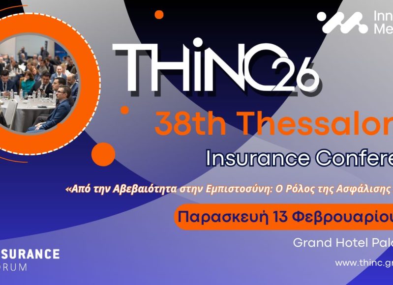 promo card thinc26