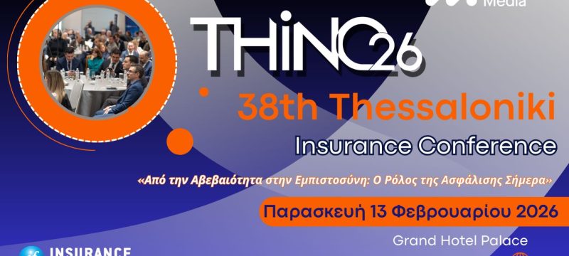 promo card thinc26