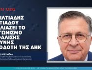 Featured Images Main.jpg