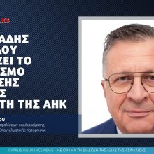 Featured Images Main.jpg