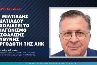 Featured Images Main.jpg