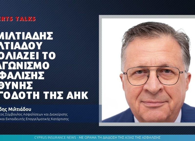 Featured Images Main.jpg