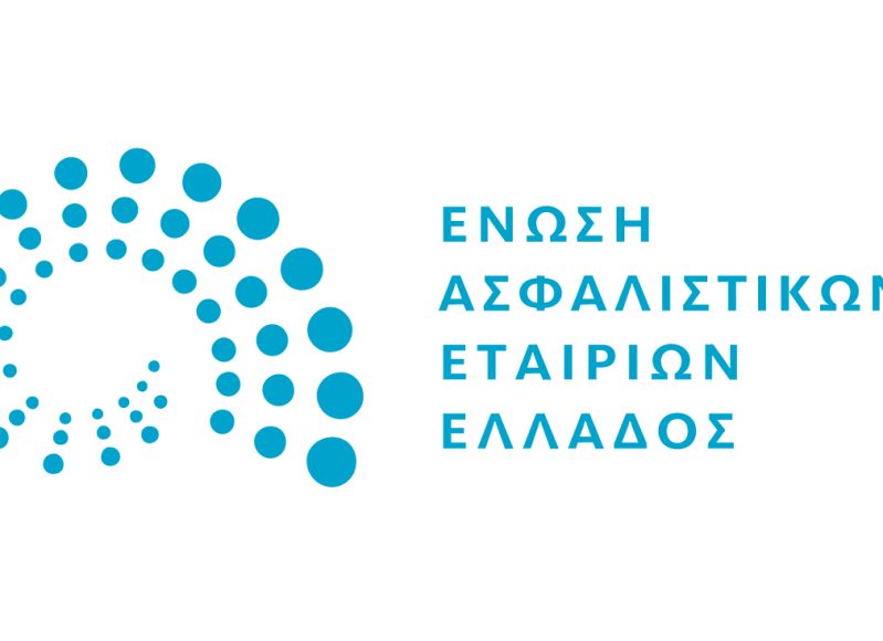 eaee_logo_2.jpg