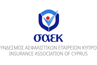 saek-newlogo-wide (1).png