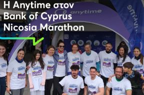 anytime-marathon-nicosia.jpg