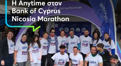 anytime-marathon-nicosia.jpg