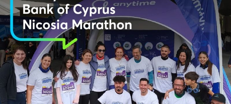 anytime-marathon-nicosia.jpg