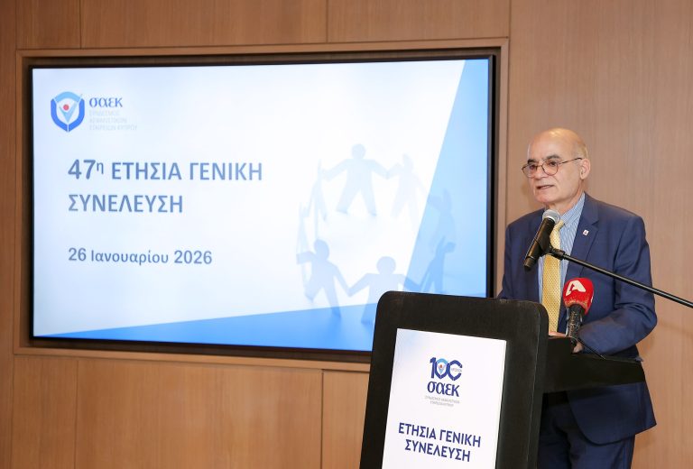 Ευάγγελος Αναστασιάδης: «Είμαστε μικροί, αλλά έχουμε μεγάλες φιλοδοξίες»