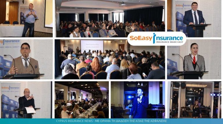 Γνώσεις και διασκέδαση: Η εκδήλωση της SoEasy Insurance για τους συνεργάτες της