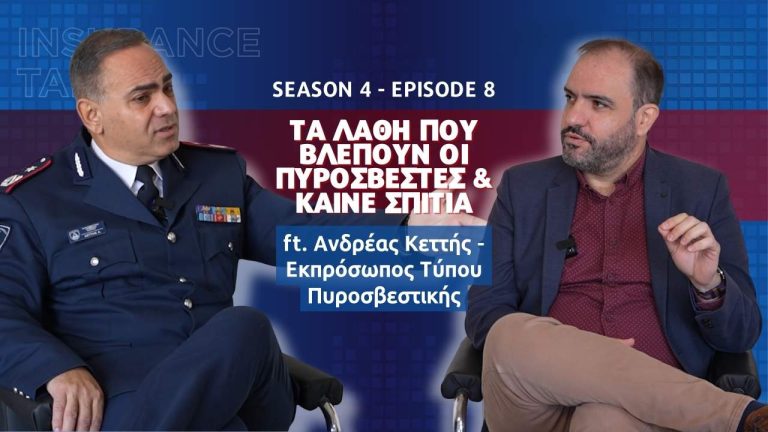 talks-s4e8