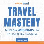 travel-mastery