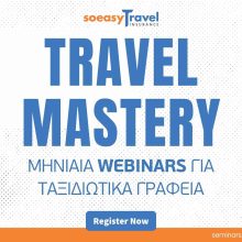 travel-mastery