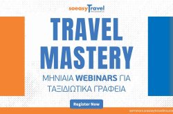 travel-mastery