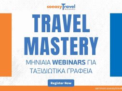 travel-mastery
