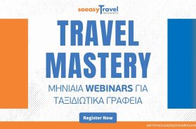 travel-mastery