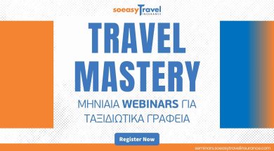 travel-mastery
