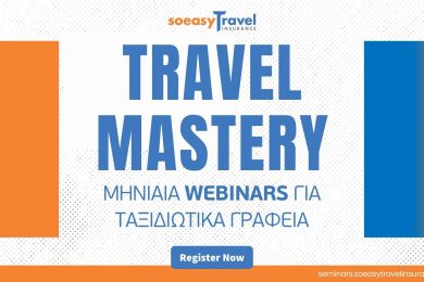 travel-mastery