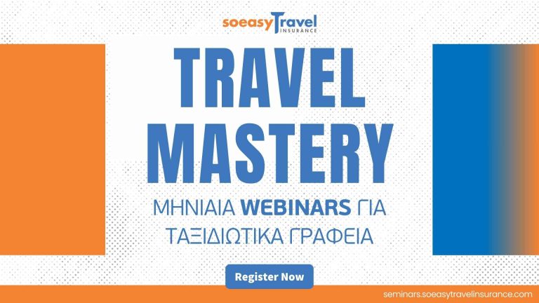 travel-mastery