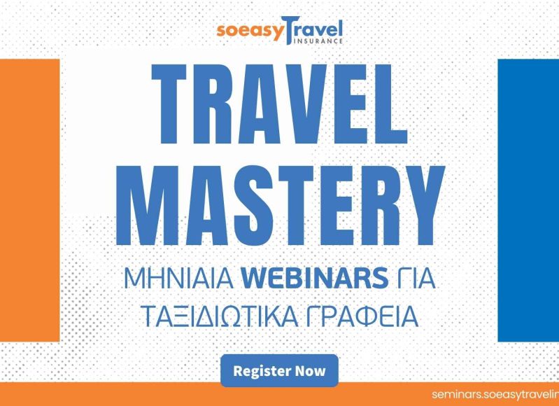travel-mastery